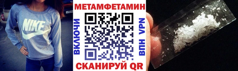 АМФ 98%  OMG как войти  Баксан 