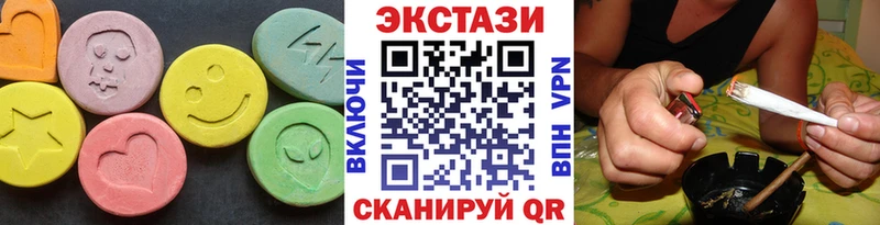 blacksprut как зайти  Баксан  Ecstasy 300 mg  как найти наркотики 