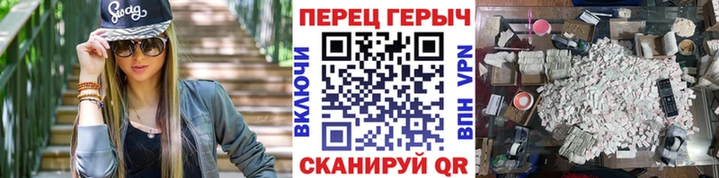 ГЕРОИН афганец  где купить наркоту  Баксан 