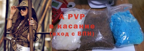 бошки Семилуки