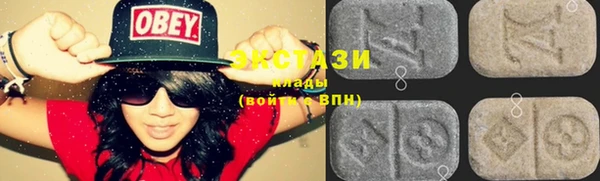 бошки Семилуки