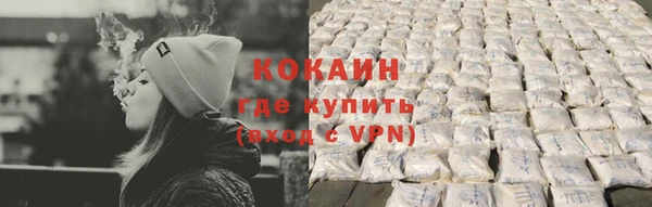 ECSTASY Аркадак