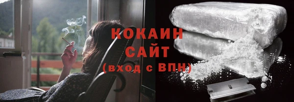 ECSTASY Аркадак