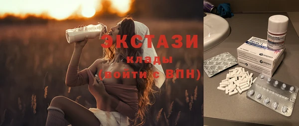 мдма Семикаракорск
