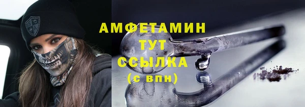меф Семёнов