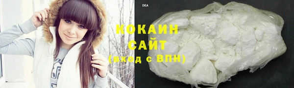 мдма Семикаракорск