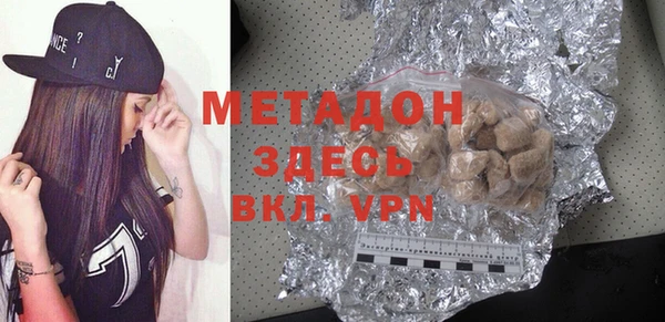 марки nbome Алексин