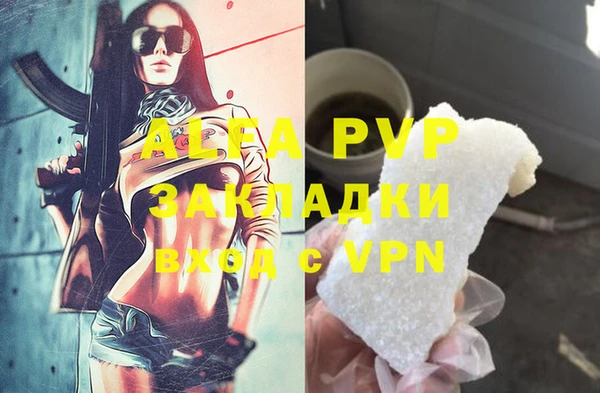 меф Семёнов