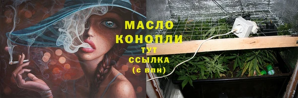 гашишное масло Алзамай