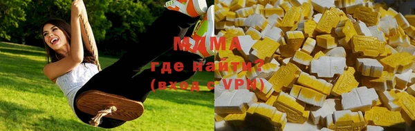 мдма Семикаракорск