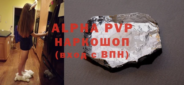 ECSTASY Аркадак