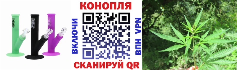 Канабис тримм  Баксан 